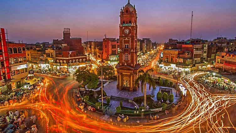 Faisalabad Landmark